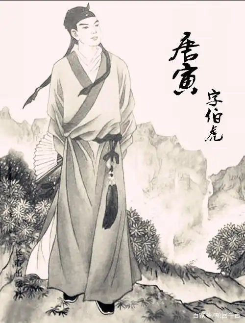 江南四大才子之首唐寅