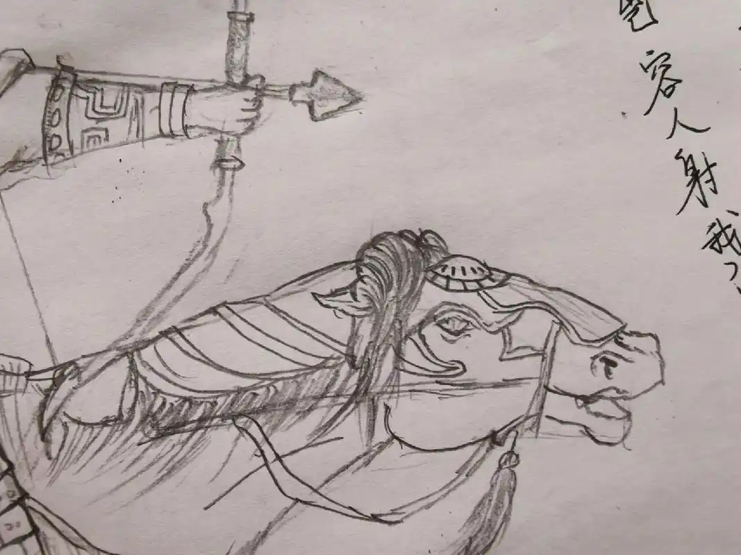 手绘五虎上将之黄忠