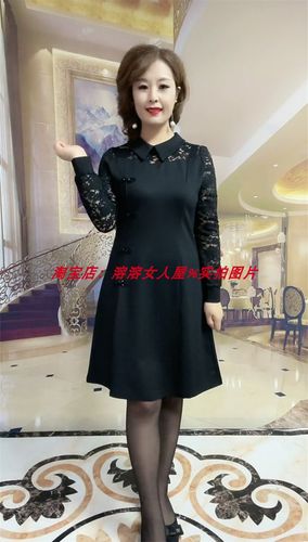 秋季时尚百搭胖mm黑色长裙翻领拼接蕾丝减龄显瘦设计感休闲连衣裙