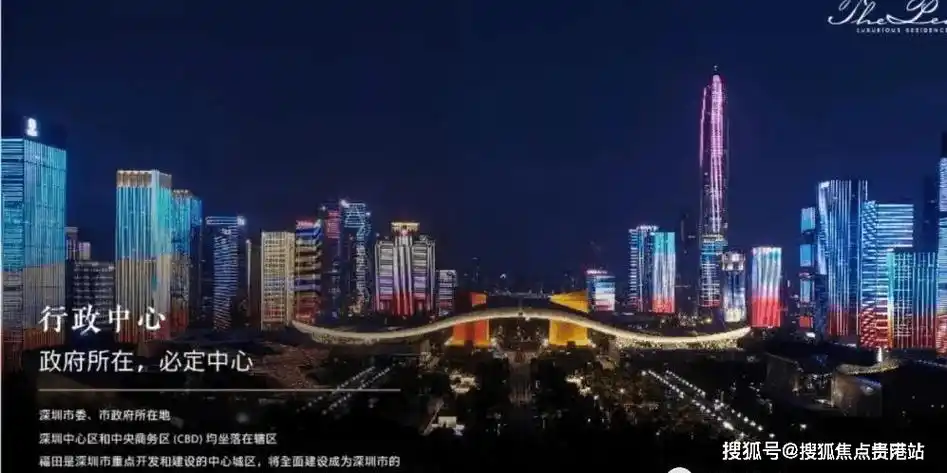 【紫元元大厦-深圳紫元元大厦】什么时候交楼,交楼:年