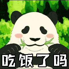 可对于上班族来说,"好好吃饭"也并非一件易事.