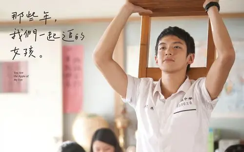 柯震东图片桌面高清桌面壁纸