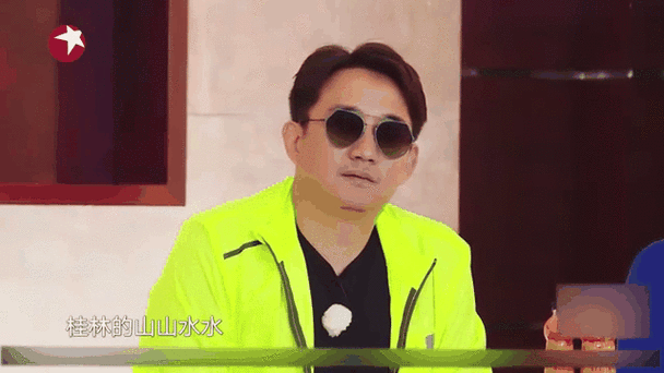 男人帮要开始说走就走的旅行,黄渤多年夙愿达成丨极限挑战