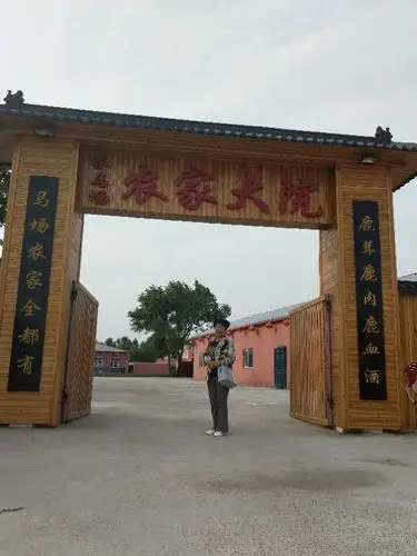 农家大院的大门多么壮观