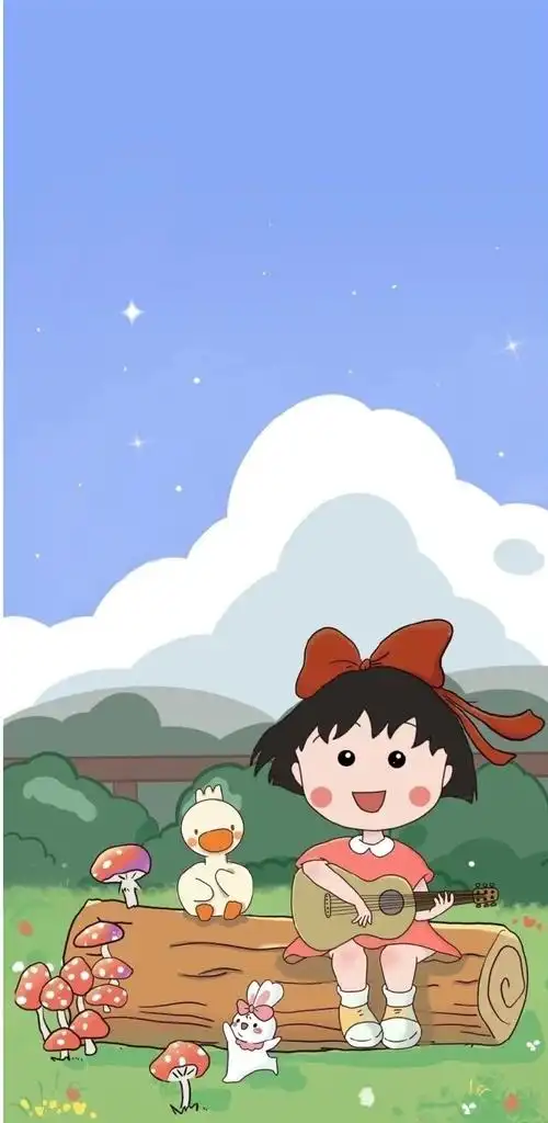 #樱桃小丸子手机壁纸##二次元新鲜事#