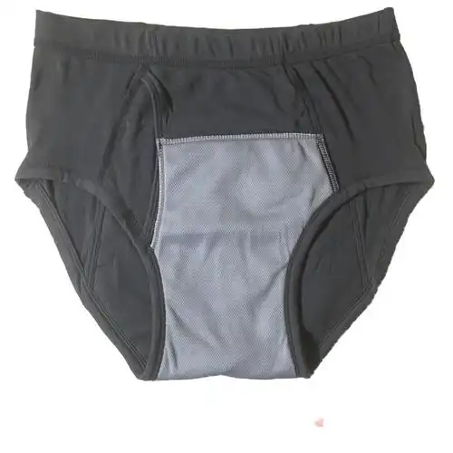 南极人男式中老年人防水布尿裤男士失禁护理内裤可洗成人尿不湿内裤