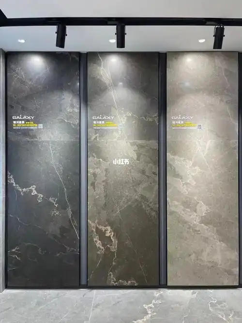 蒙娜丽莎瓷砖银河星辰全系列特价开单