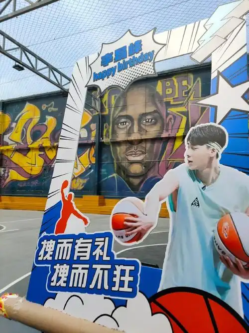 祝李易峰0504生日快乐##峰启新一岁,事事常安乐