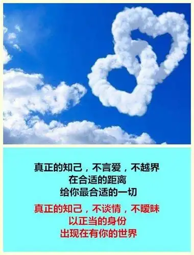 没有生疏感 好像已认识很多年 两颗心没有距离感 好像就在彼此的身边