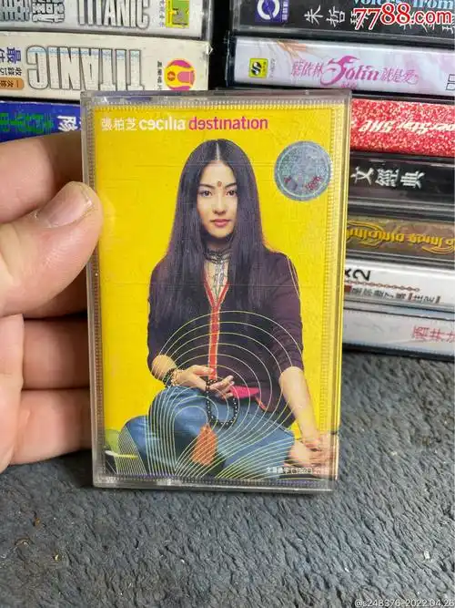 张柏芝专辑磁带