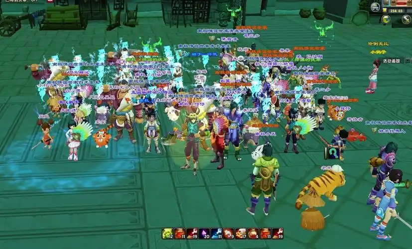 首个建帮和建设城市公会_鹿鼎记_17173.