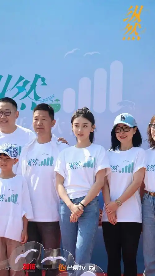 梁洁两部新剧的状态##梁洁新剧演精神病人