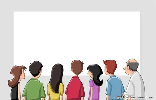 卡通围观人物矢量图下载