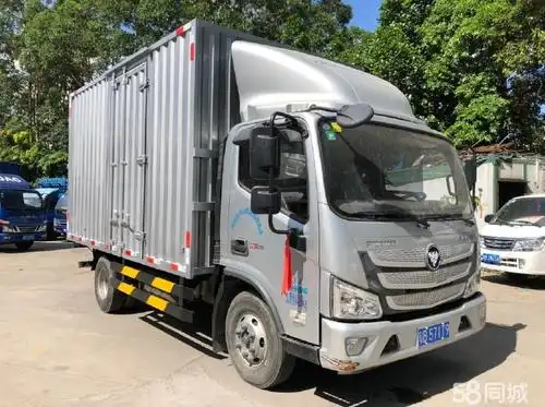 2米单排厢式轻卡(高配)(bj5048xxy-fe) - 货车 - 深圳58同城