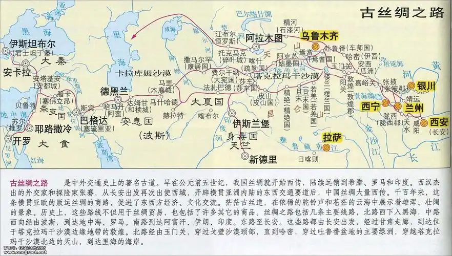 国内丝绸之路路线图_地图窝