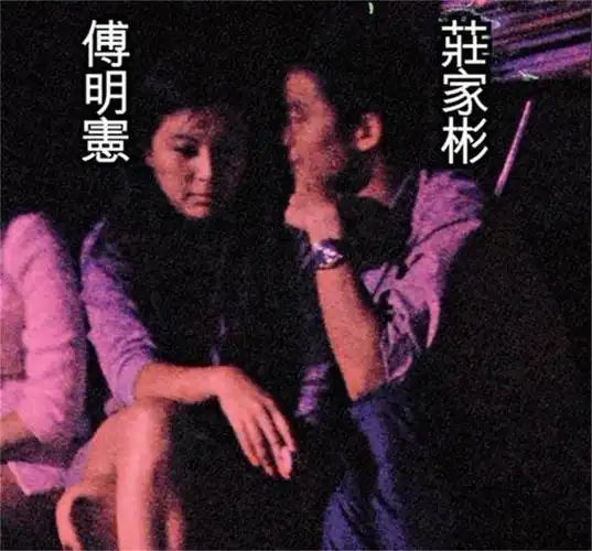 1981年出生的庄家彬与娱乐圈很多明星都是好友,在他过往的恋