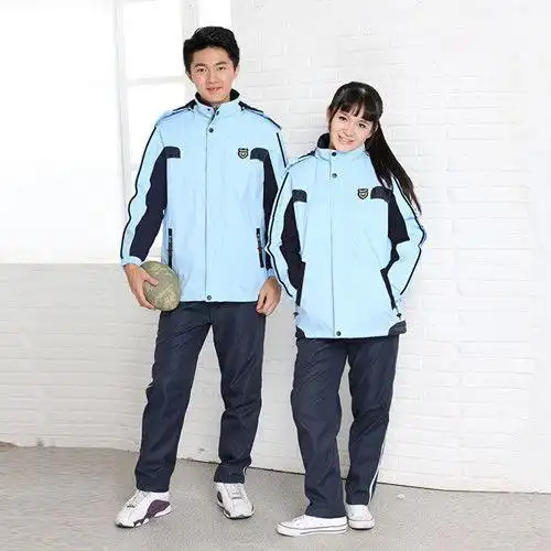 南宁新希望校服中小学高中冬季加绒加厚防寒服统一学生校服