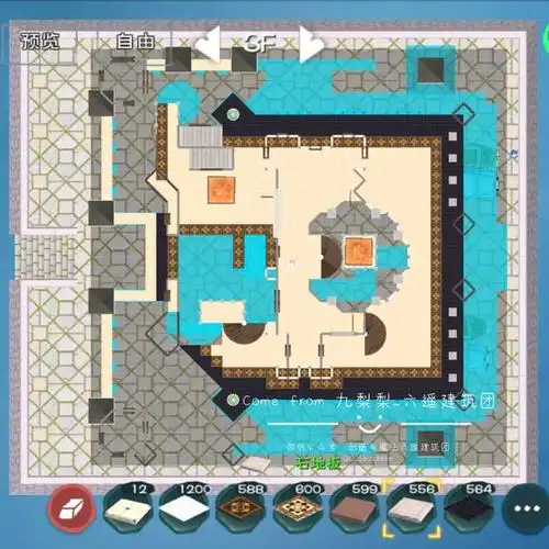 创造与魔法:12级家园暗影古堡图纸