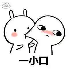 女朋友生气了怎么哄她(哄女朋友开心的8种小套路)-图15