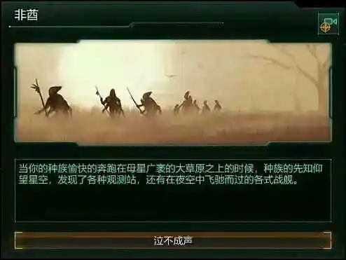 俺记得吧里有个表情包