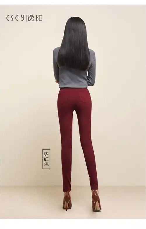 修身打底裤休闲女裤