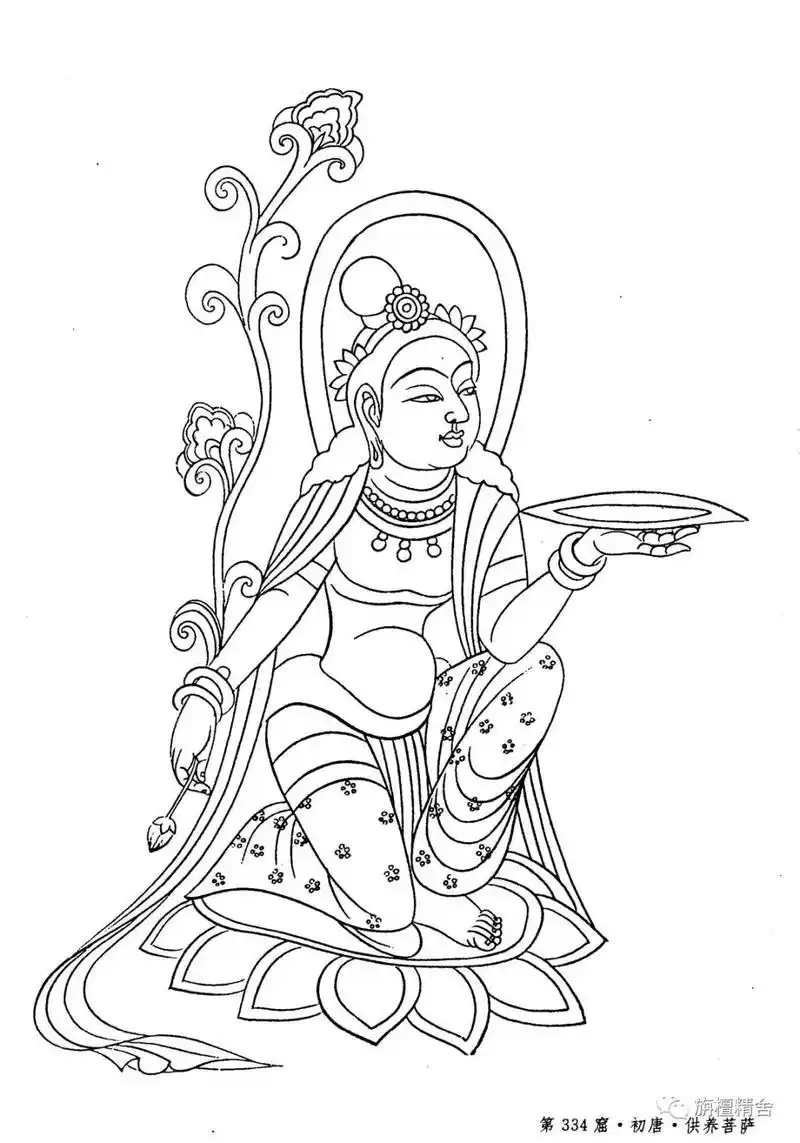 原创敦煌壁画菩萨线描精品集北朝至初唐