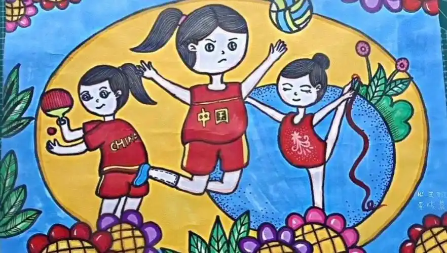 长图预警看航都娃这样庆奥运