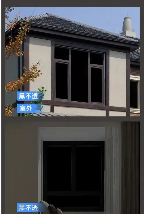 遮光不透光玻璃膜贴纸黑色贴膜窗户防走光单向透视防窥视窗贴纸黑不透