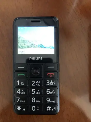 我们为您提供大屏老人手机的优质评价,包括大屏老人手机商品评价,晒单