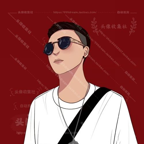 头像 眼镜 男 卡通 动漫手绘 气质男生 高清 头像收集社 自动发货