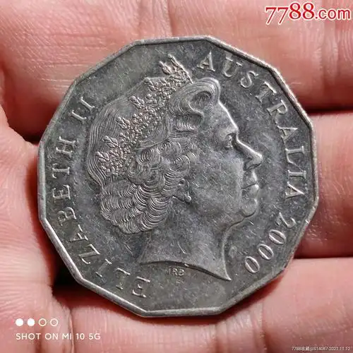 外币2000澳大利亚