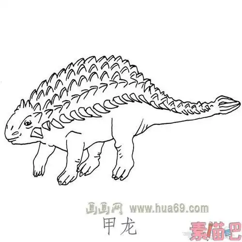 一步一步画甲龙简笔画