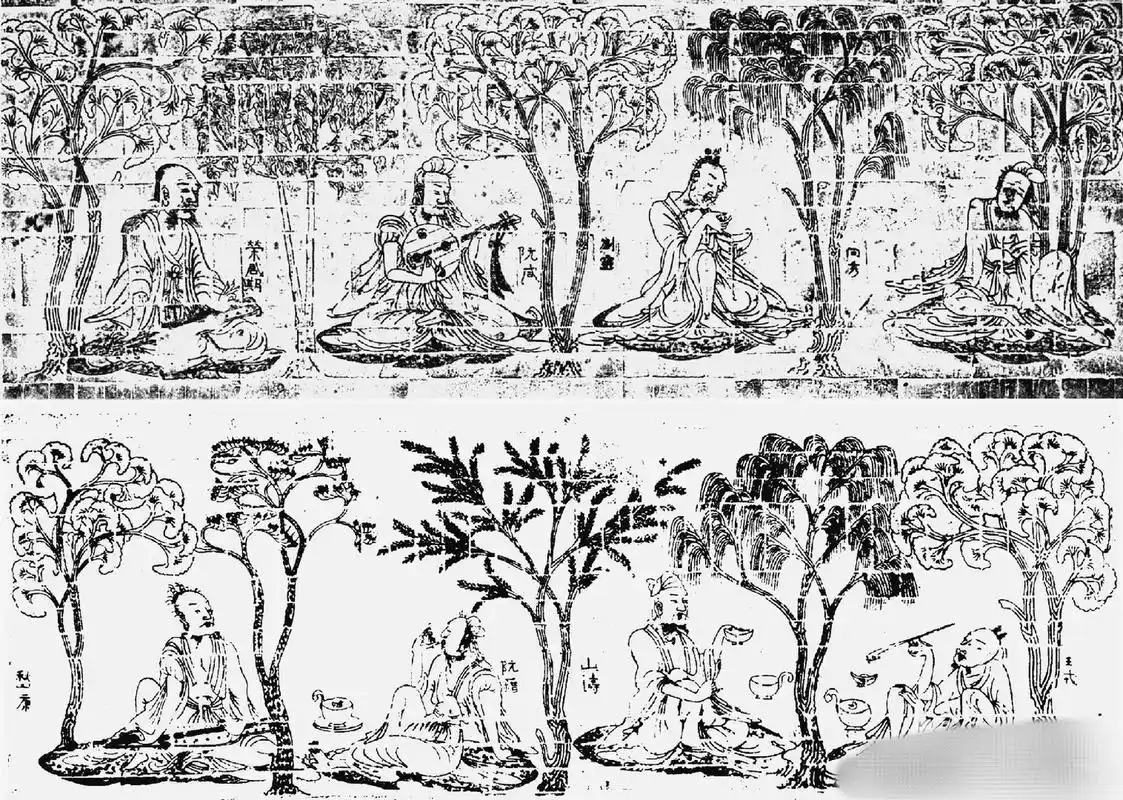 竹林七贤画像砖是南朝砖刻珍品,1959年南京西善桥官山,1968年丹阳胡桥