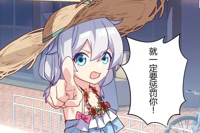 崩坏3:如果不是那把犹大,德丽莎也是个贤惠之人,真羡慕琪亚娜