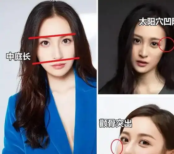 有这4个长相特征的人,很容易实现颜值跃升|脸型|圆脸|妆容|镜框_网易