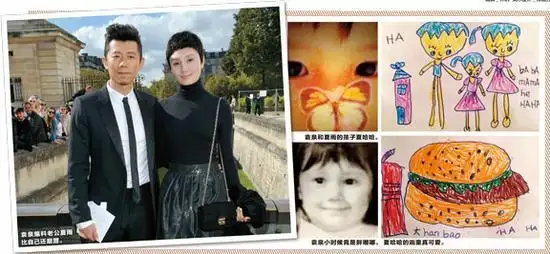 袁泉小时候萌照