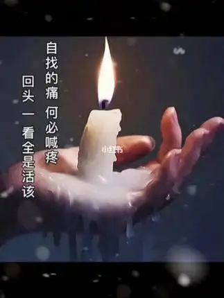 我从未大手大脚花过你的钱,也没要求你给我买过什么,我知道你很难身后