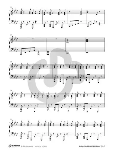 像暗杀似的绕到背后突然拥抱你钢琴谱-太一像暗杀似的绕到背后突然