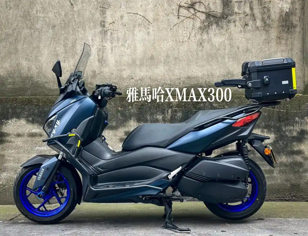 雅马哈xmax300