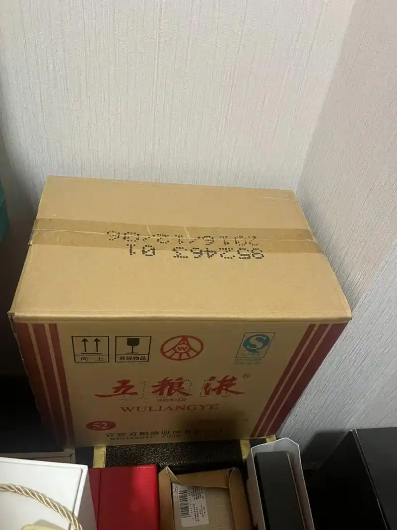 16年五粮液一箱,6000出.