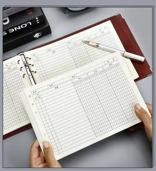 朗捷b5横款活页收支簿创意搭扣记账本往来账现金明细记账本财务会计本