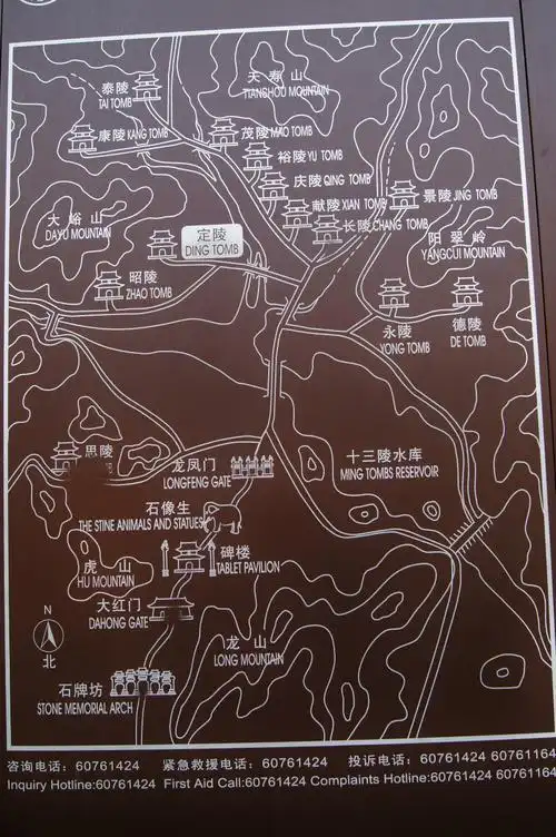 定陵地宫,离地表27米,宏大宽敞但并不奢华 - 杨予箫 - 杨予箫