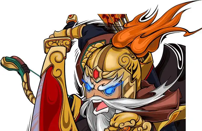 三国五虎上将之四黄忠