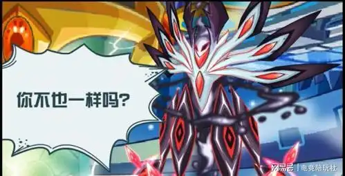 魔君索伦森的七年成长史!|精灵|谱尼|暗黑_网易订阅