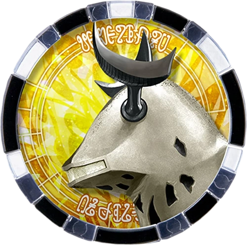 泽塔奥特曼 奥特勋章 ultra medals 下