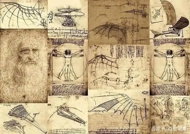 被怀疑去见了外星人?达芬奇消失两年后,为何才华突然惊艳世人?