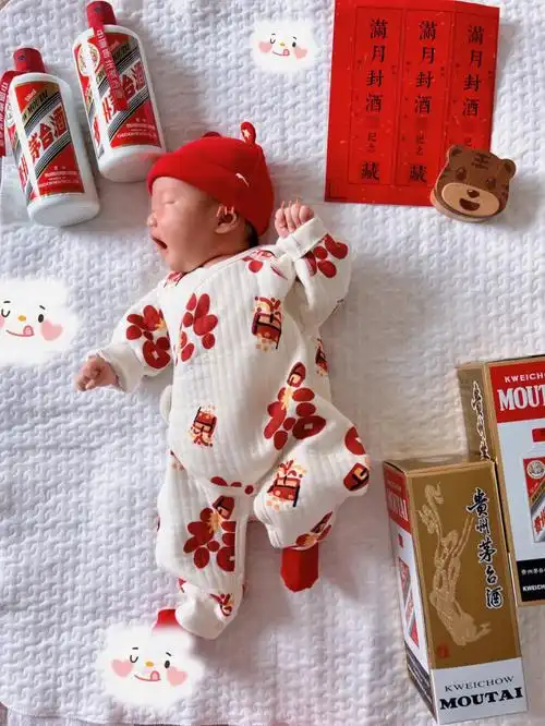 我的宝宝满月了