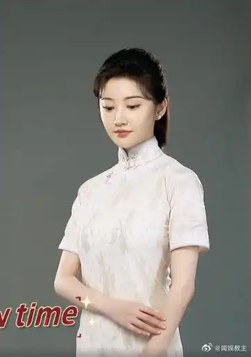 景甜流光之城民国造型