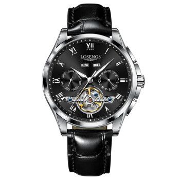 流浪琴抚浪琴认证瑞士名牌手表男士全自动机械表男陀飞轮名表夜光防水