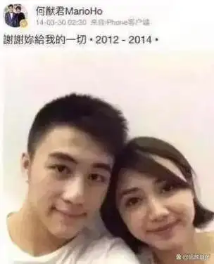 何猷君街头被怼深扒小金土豆过往并非没有故事的男同学